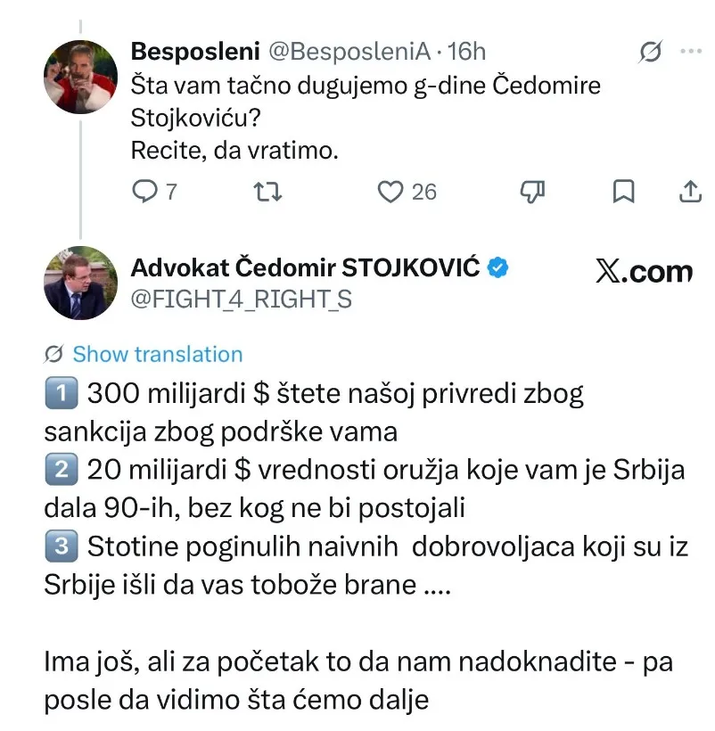 Čedomir Stojković 2