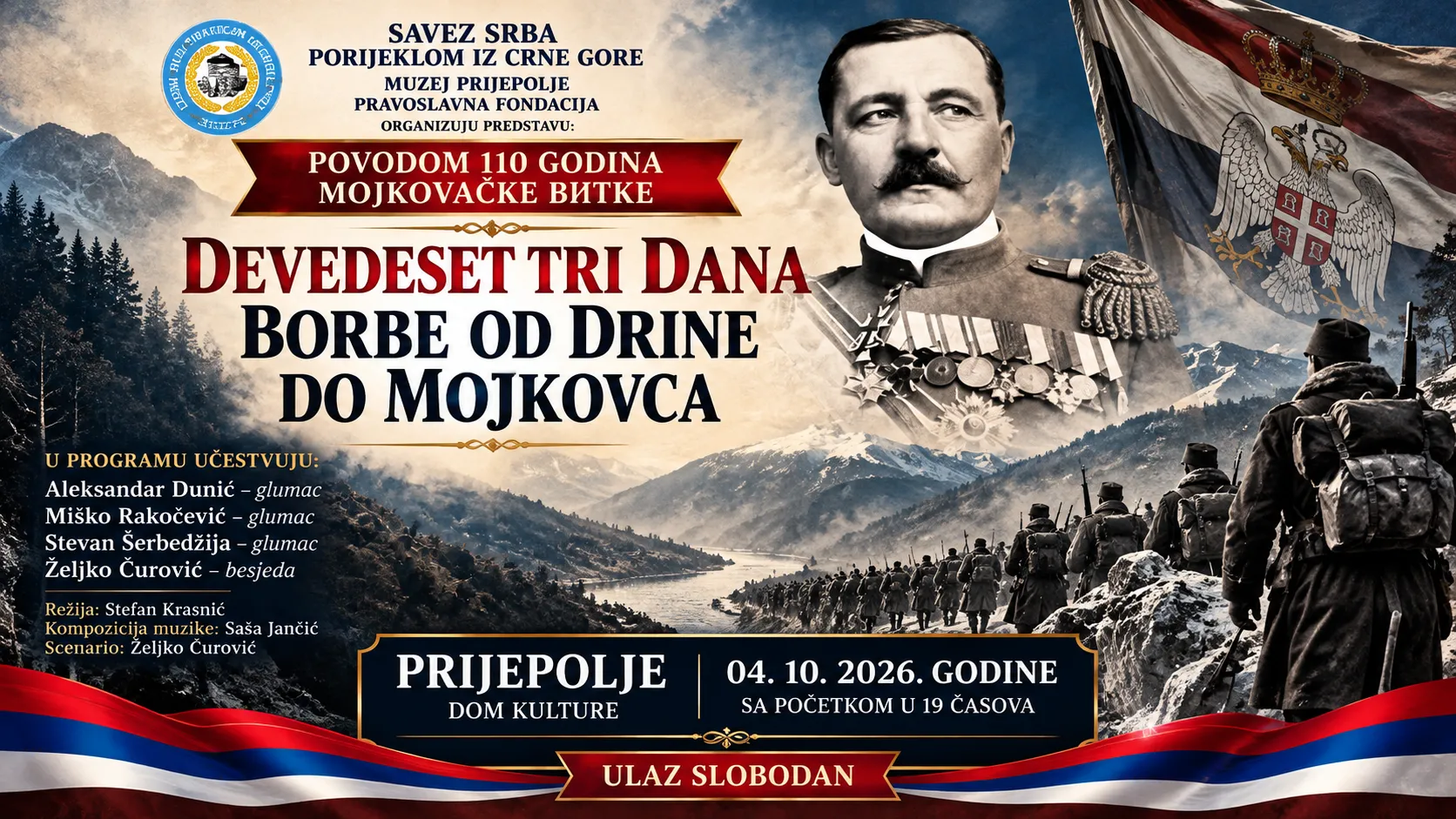 Mojkovačka bitka Mojkovačka bitka