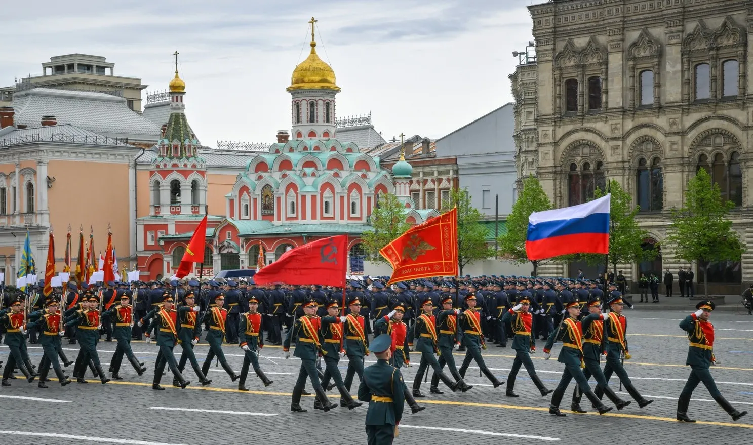 Moskva 5