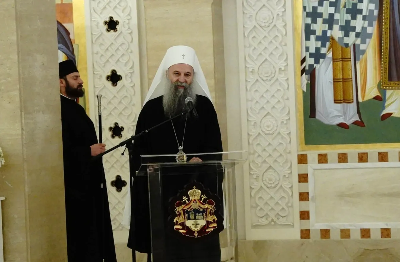 Patrijarh srpski G. Porfirije