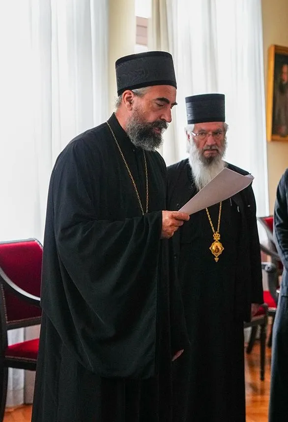 Sa dodjele odlikovanja u Patrijar&scaron;iji 2