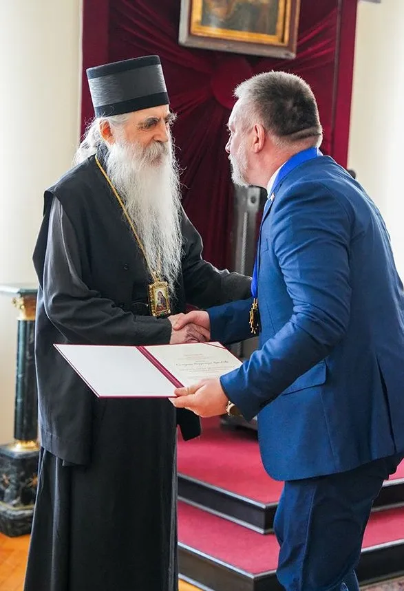 Sa dodjele odlikovanja u Patrijar&scaron;iji 12