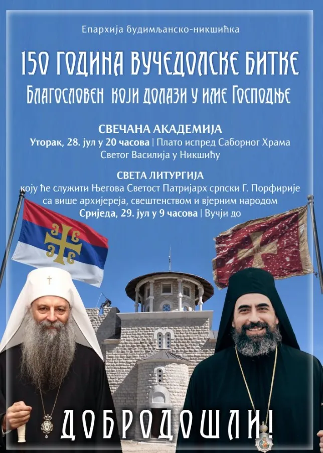 Najava velike proslave