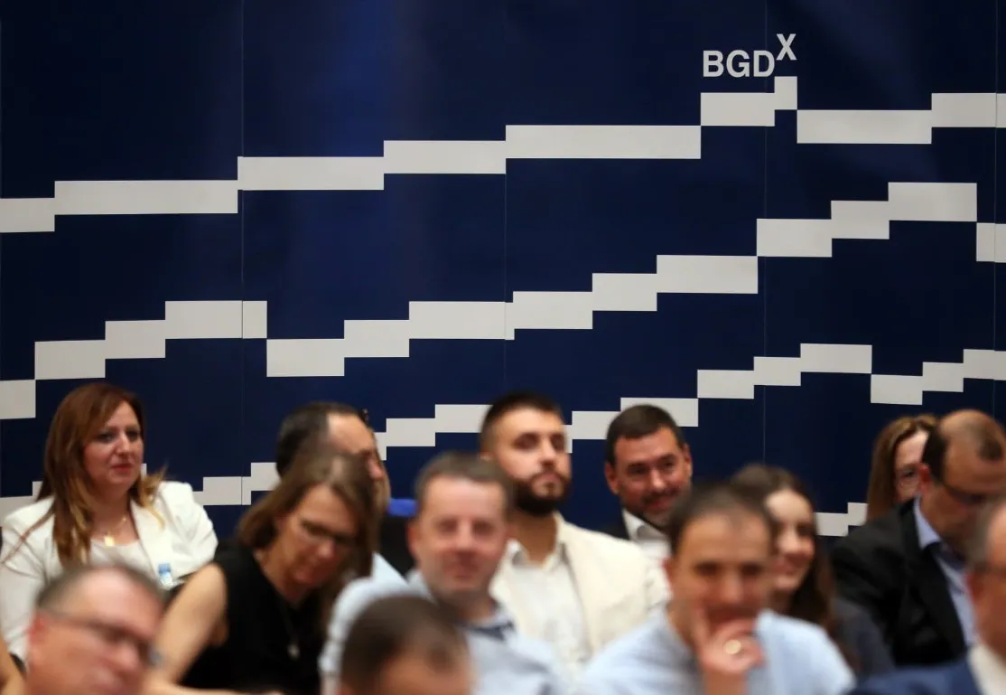 Beogradska berza 2 Beogradska berza 2