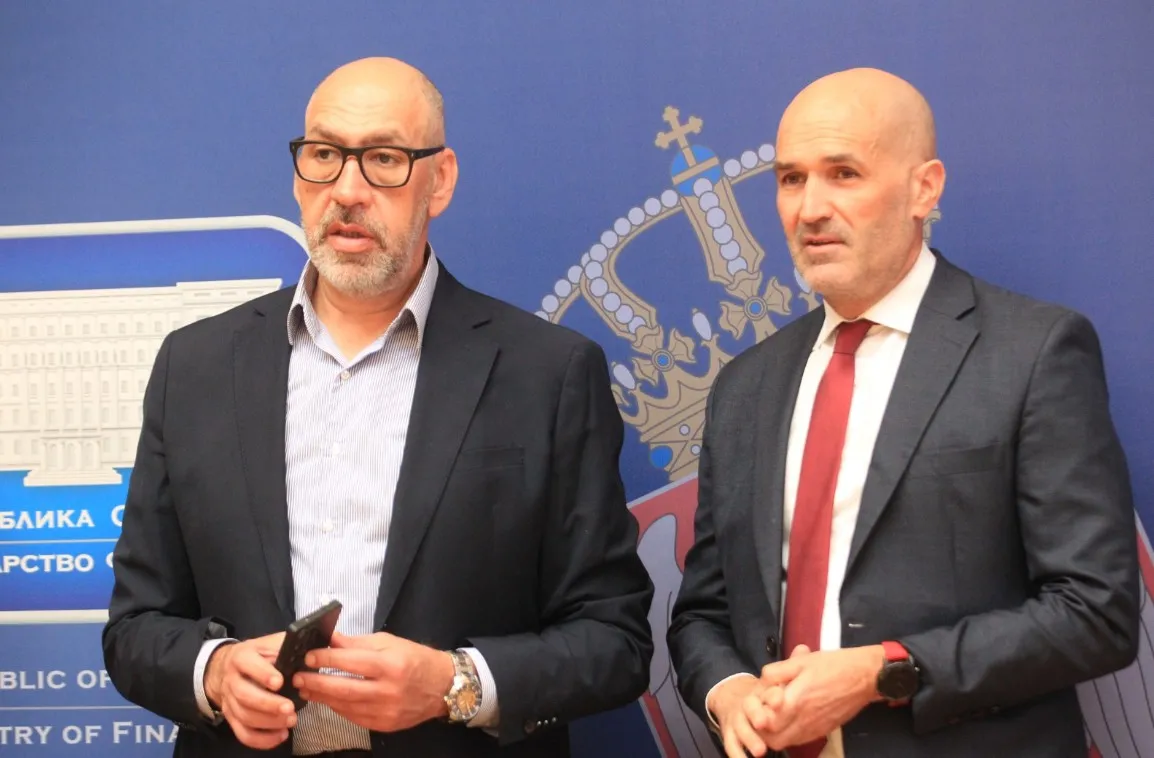 Beogradska berza 1 Beogradska berza 1