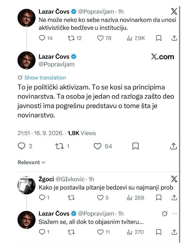 Objava Lazara Čovsa