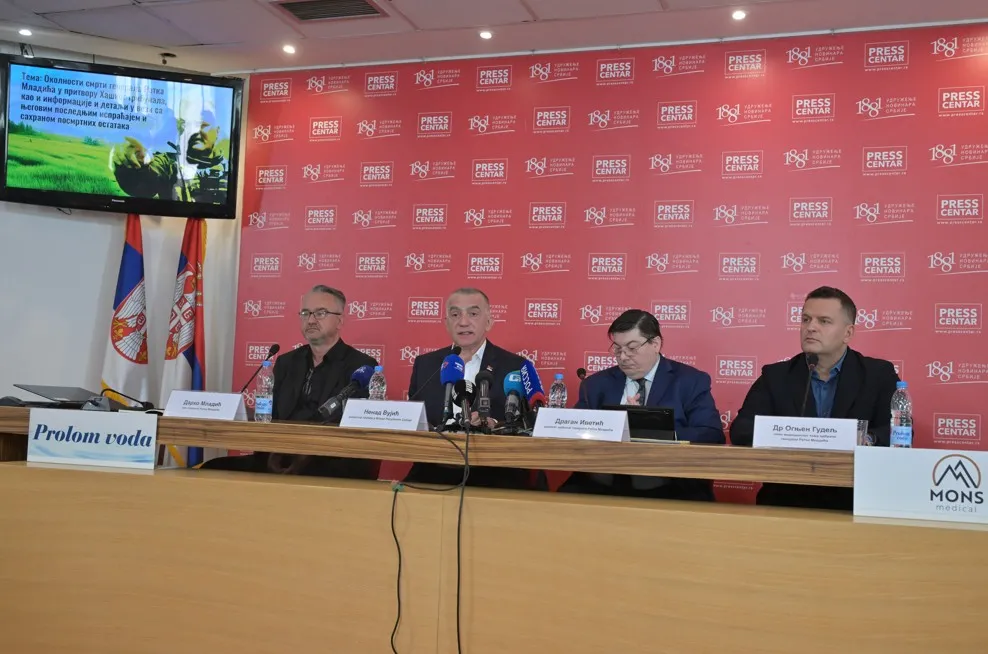 Sa pres konferencije Sa pres konferencije