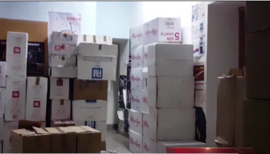 UP i UPC: Zaplijenjeno 10 paketa cigareta, uhapšen osumnjičeni