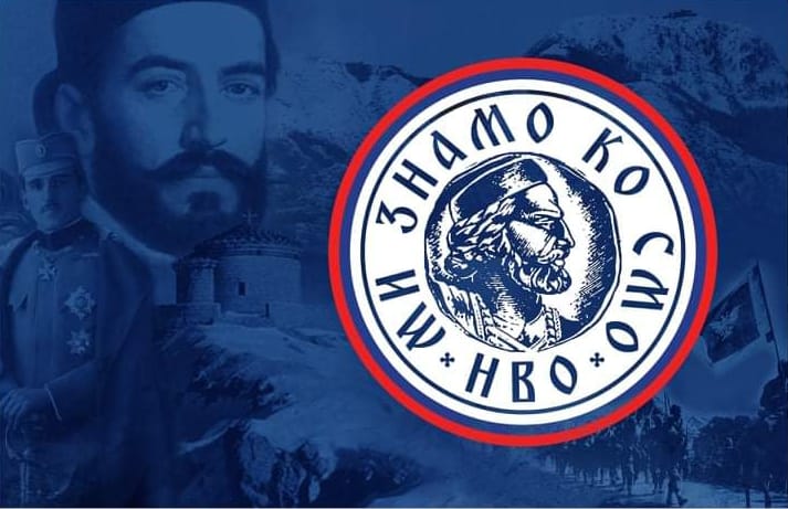 MI ZNAMO KO SMO: U taman je vilajet zapalo građansko obrazovanje gospođe Uljarević
