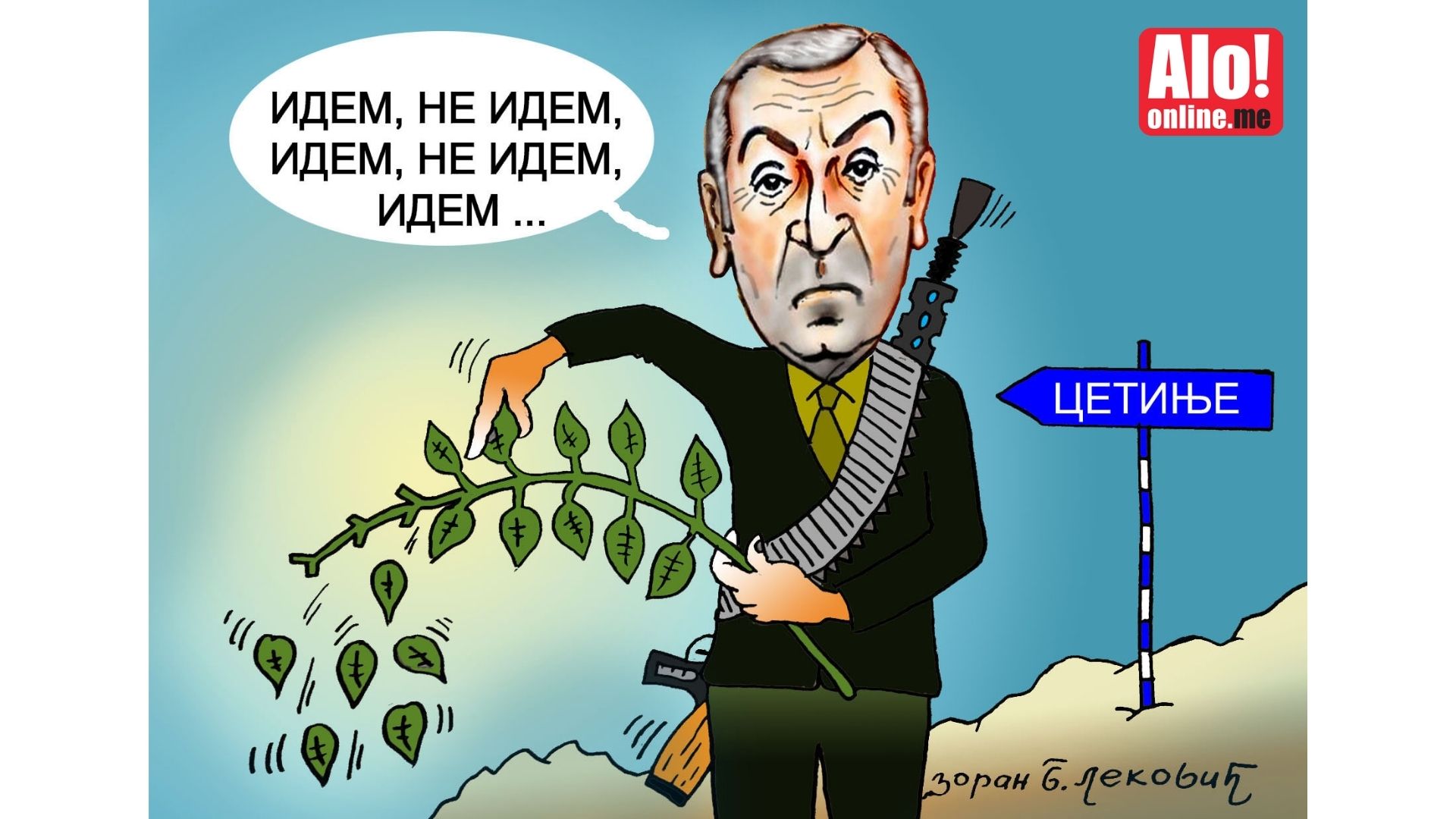 KARIKATURA DANA