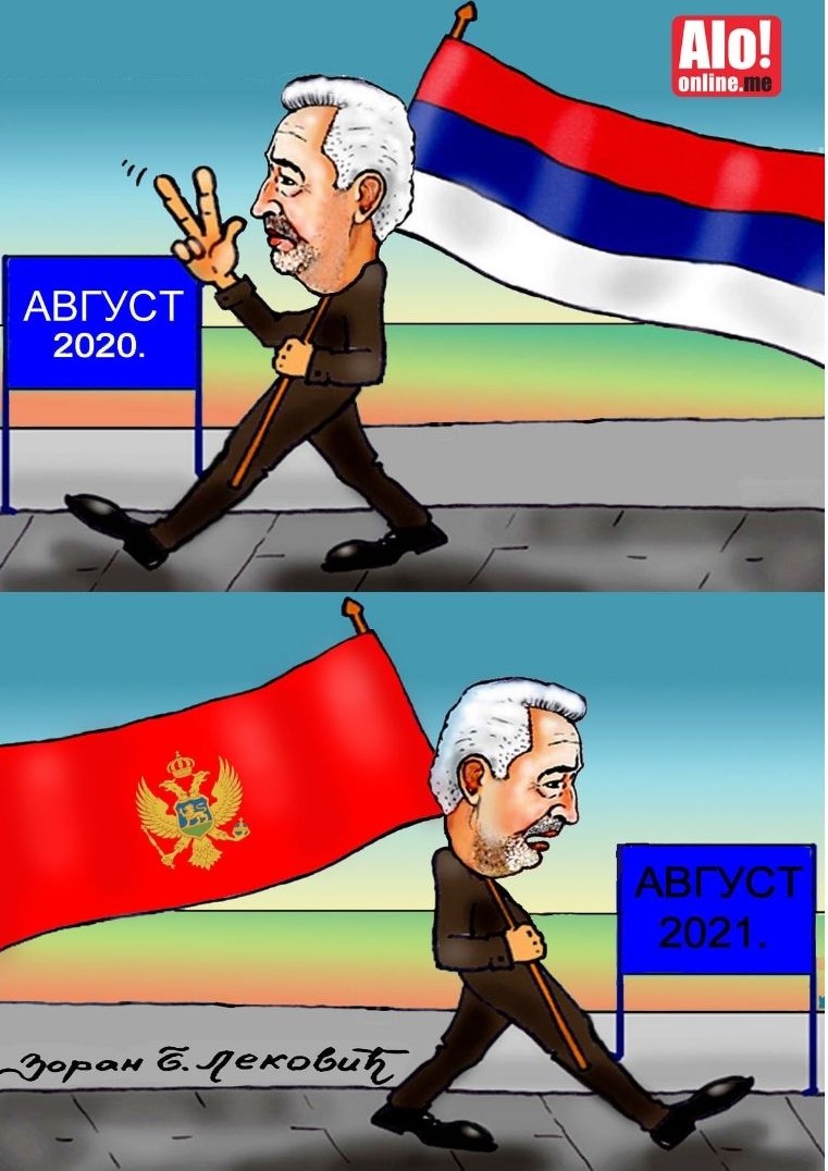 KARIKATURA DANA