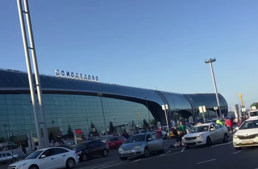 U MOSKVI PRETNJA BOMBOM Otkazan let