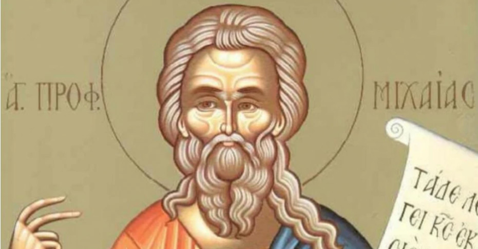 SLAVIMO PROROKA KOJI JE PREDVIDIO GDJE ĆE SE RODITI ISUS HRIST Predanje kaže da ujutro valja otići u crkvu i pomoliti se!