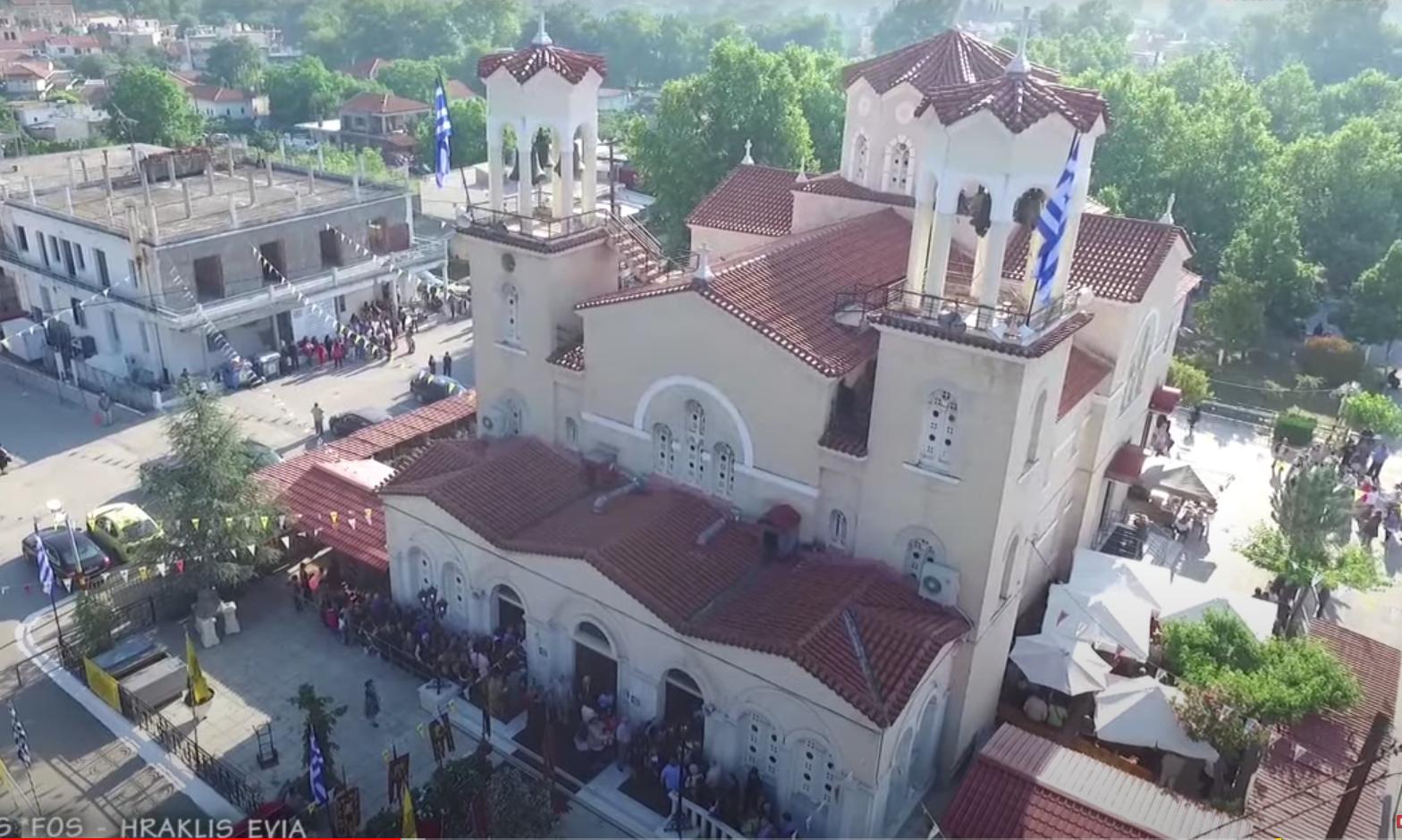 ČUDA U GRČKOJ SE NASTAVLJAJU: Posle litije pala kiša i spasila manastir od požara
