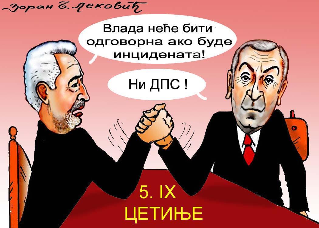 Karikatura dana