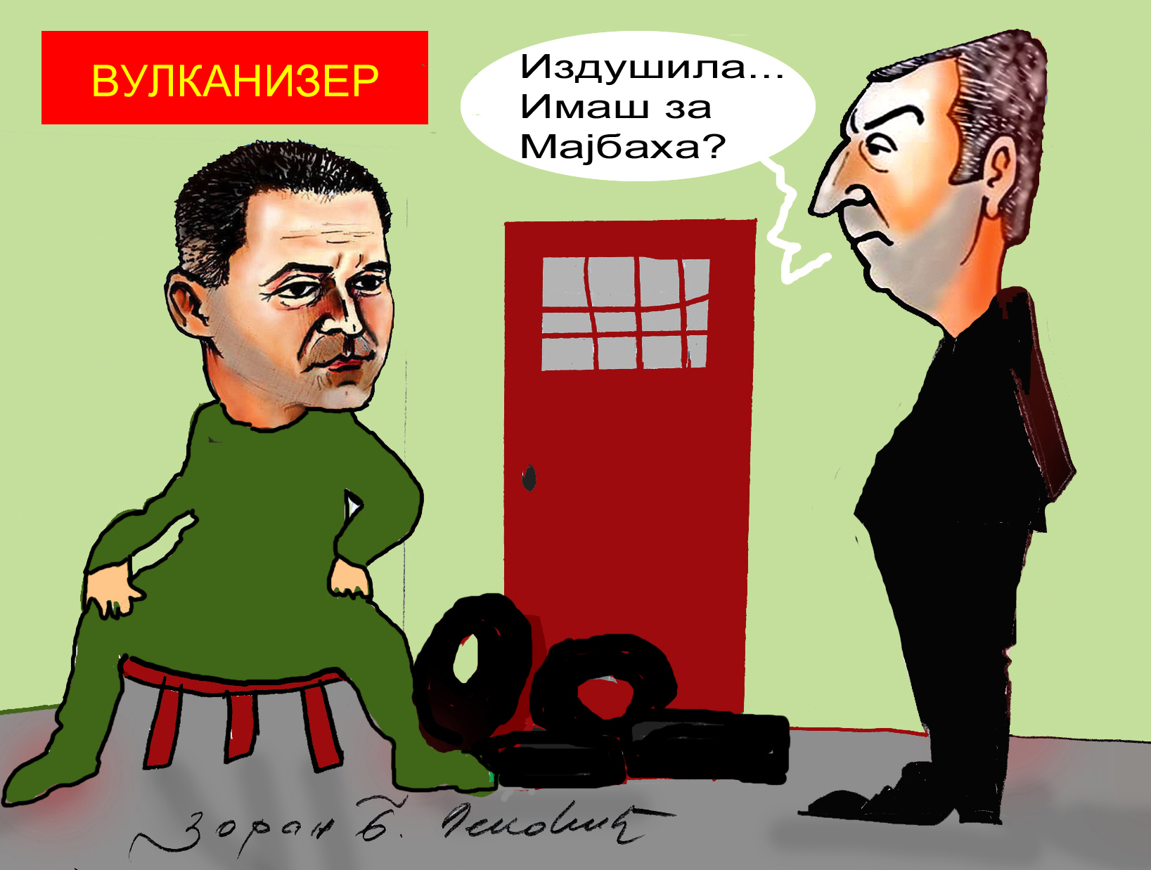 Karikatura dana