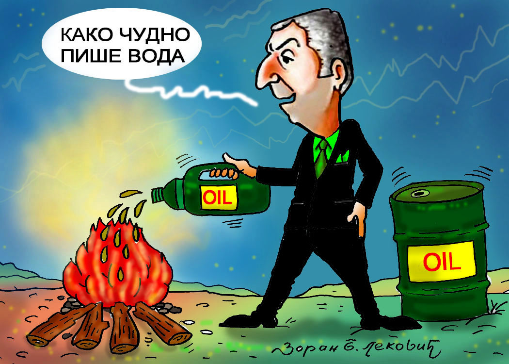 Karikatura dana