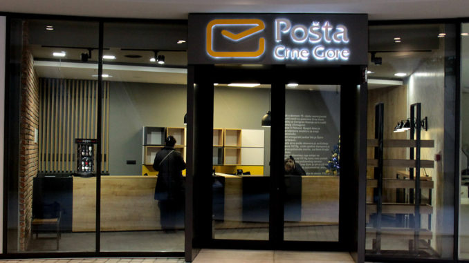 OPLJAČKANA POŠTA U SUTOMORU Razbojnici se uputili ka Budvi