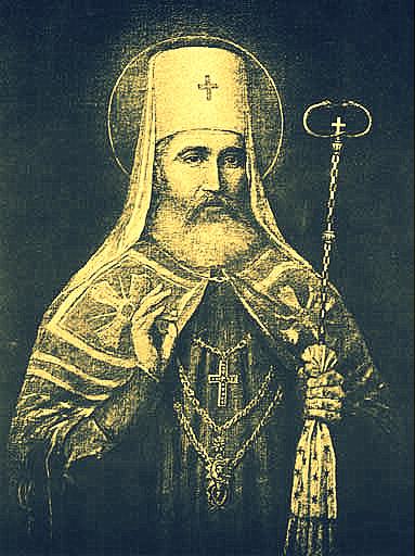 DOGODILO SE NA DANAŠNJI DAN 29. septembar