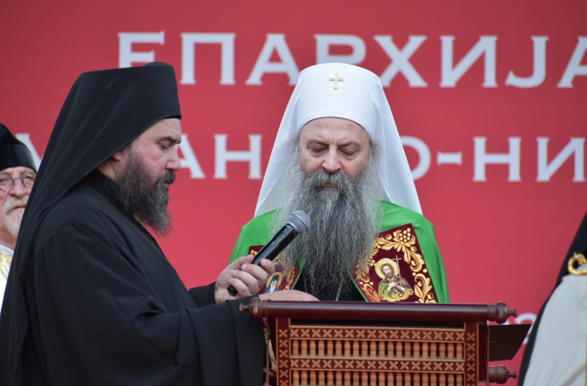 PATRIJARH PORFIRIJE: SPC pokreće godišnju stipendiju u spomen na blaženopočivšeg patrijarha Irineja
