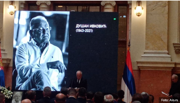 OPROŠTAJ OD DUDE IVKOVIĆA Završena komemoracija, Željko Obradović nikad emotivniji!