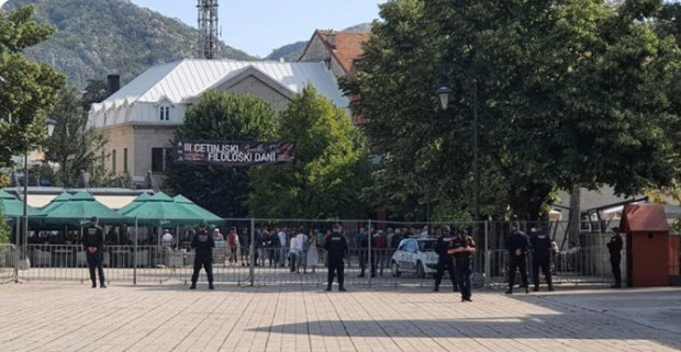 NOVA SAZNANJA: Komandanti Veljović i Bošković jurišali na ogradu ispred Cetinjskog manastira!