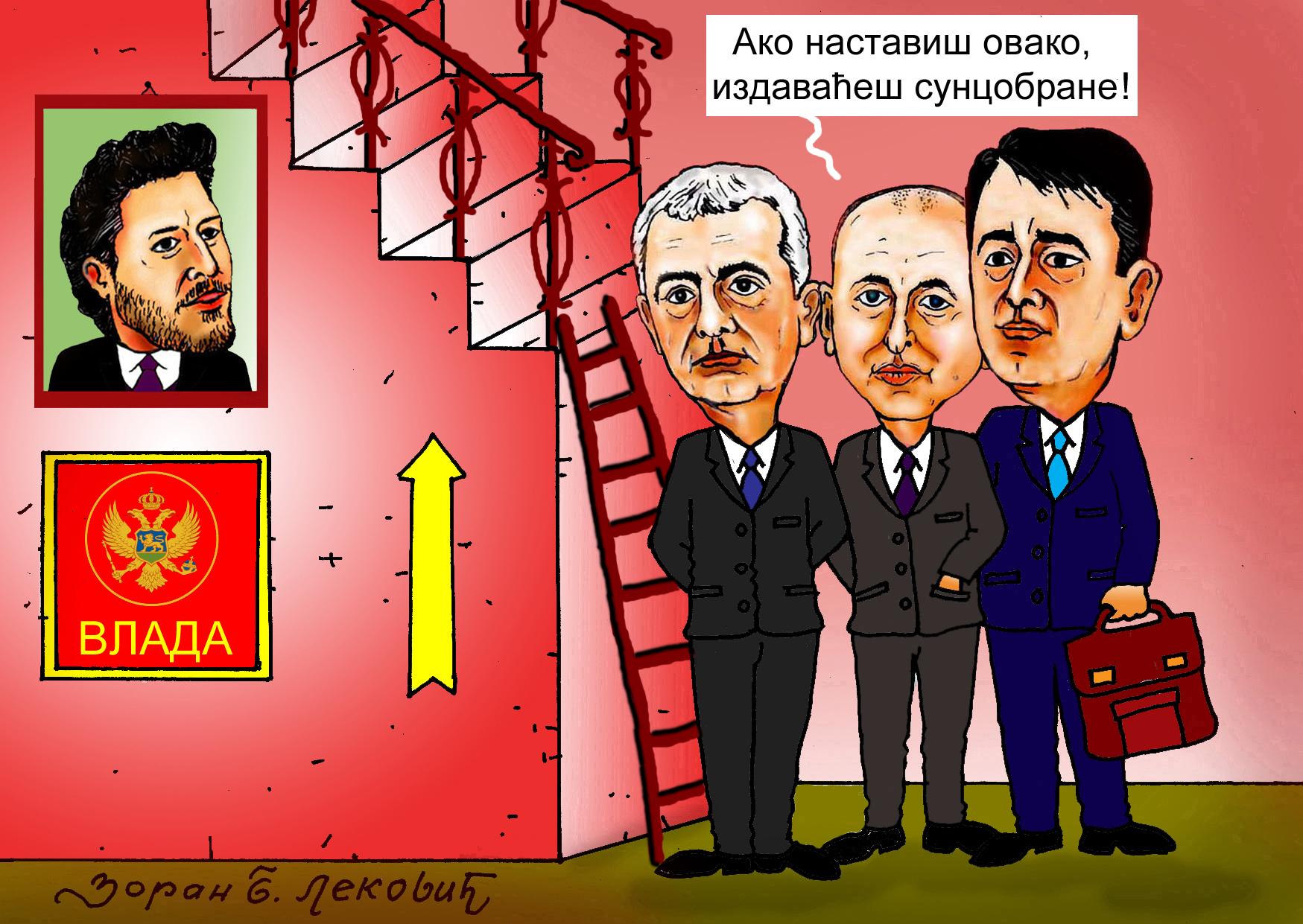 Karikatura dana