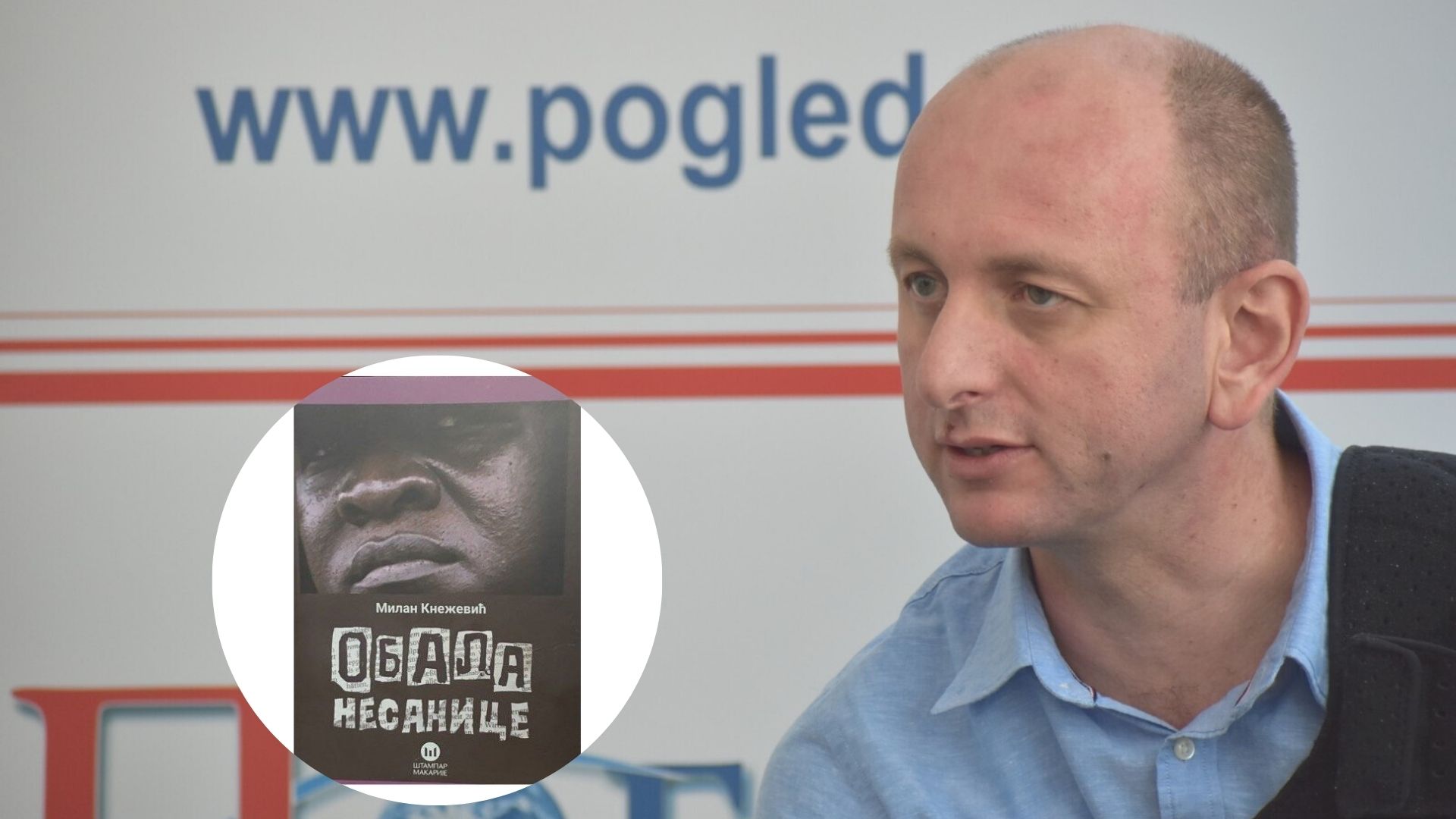 PROMOCIJA ROMANA ,,OBALA NESANICE“ MILANA KNEŽEVIĆA; Govoriće prof. dr Dragan Koprivica