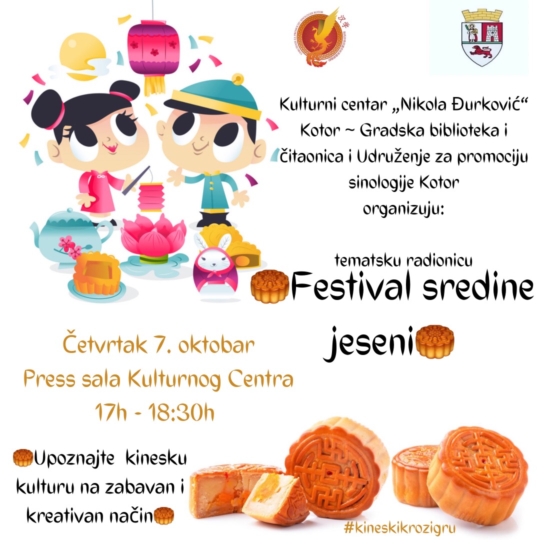 KINESKI KROZ IGRU: Nastavak edukativno-kreativnih radionica za mališane