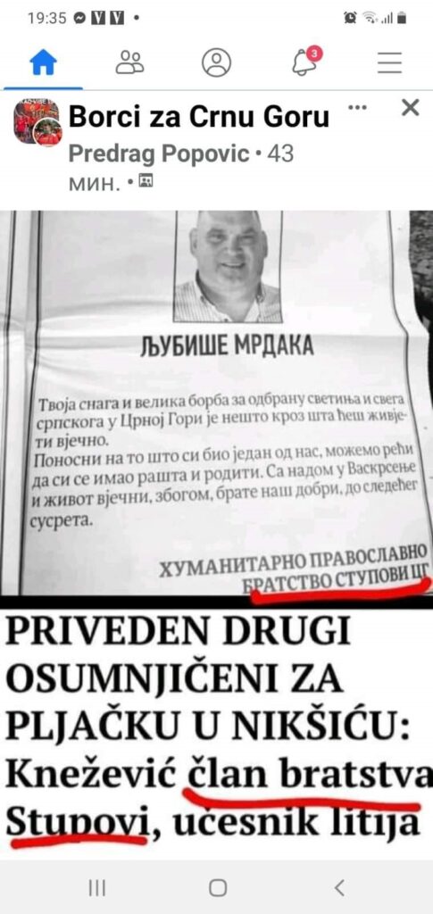 PRAVOSLAVNO BRASTVO „ZAVJETNICI TVRDOŠ NIKŠIĆ“:  Zla namjera portala Standard i ostalih plaćeničkih medija da diskredituju našu organizaciju