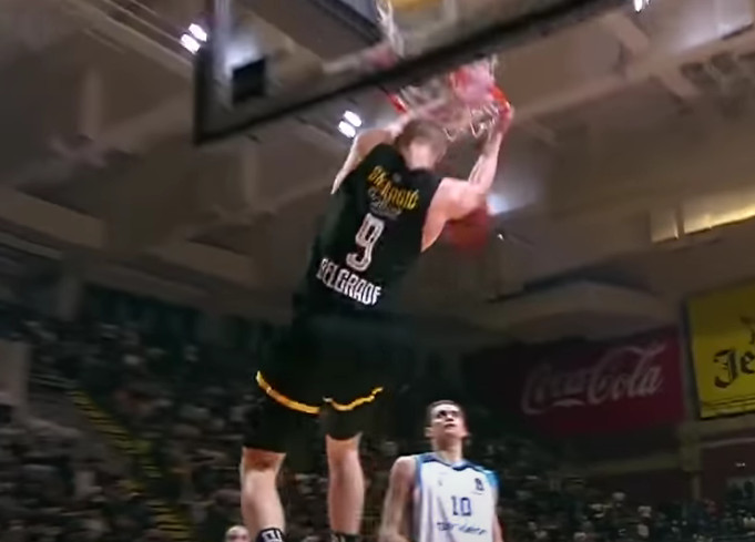SMAILAGIĆ ODUŠEVLJEN ATMOSFEROM Bio sam u NBA, ali ovo nikad nisam doživio!