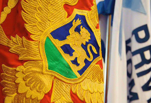 Pokrenut postupak izbora predsjednika PKCG