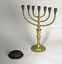 NAJRADOSNIJI PRAZNIK Jevreji slave Hanuku