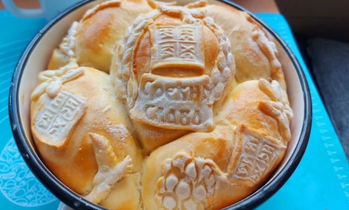 NAJJEDNOSTAVNIJI RECEPT ZA SLAVSKI KOLAČ