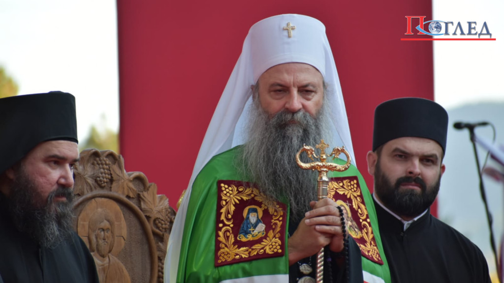 PATRIJARH PORFIRIJE: Veliki značaj Matice Srpske, ne samo u prošlosti nego i danas