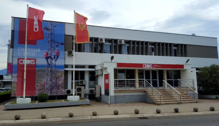 CEDIS: Ništa ne krijemo, Konjeviću i SDT-u stavljamo na raspolaganje dokumentaciju o poslovanju!