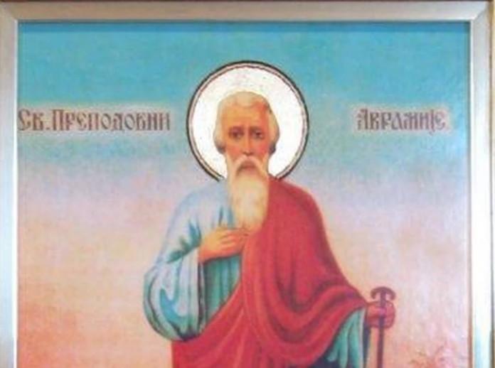 DANAS SLAVIMO NEOBIČNOG SVECA Vjeruje se da će Avramije pomoći svim vjernicima pod samo jednim uslovom