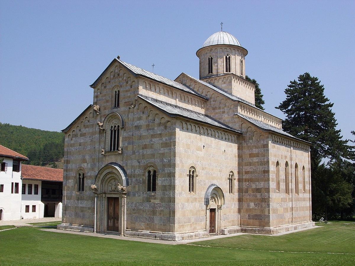 Stejt department upozorio na slučaj manastira Visoki Dečani