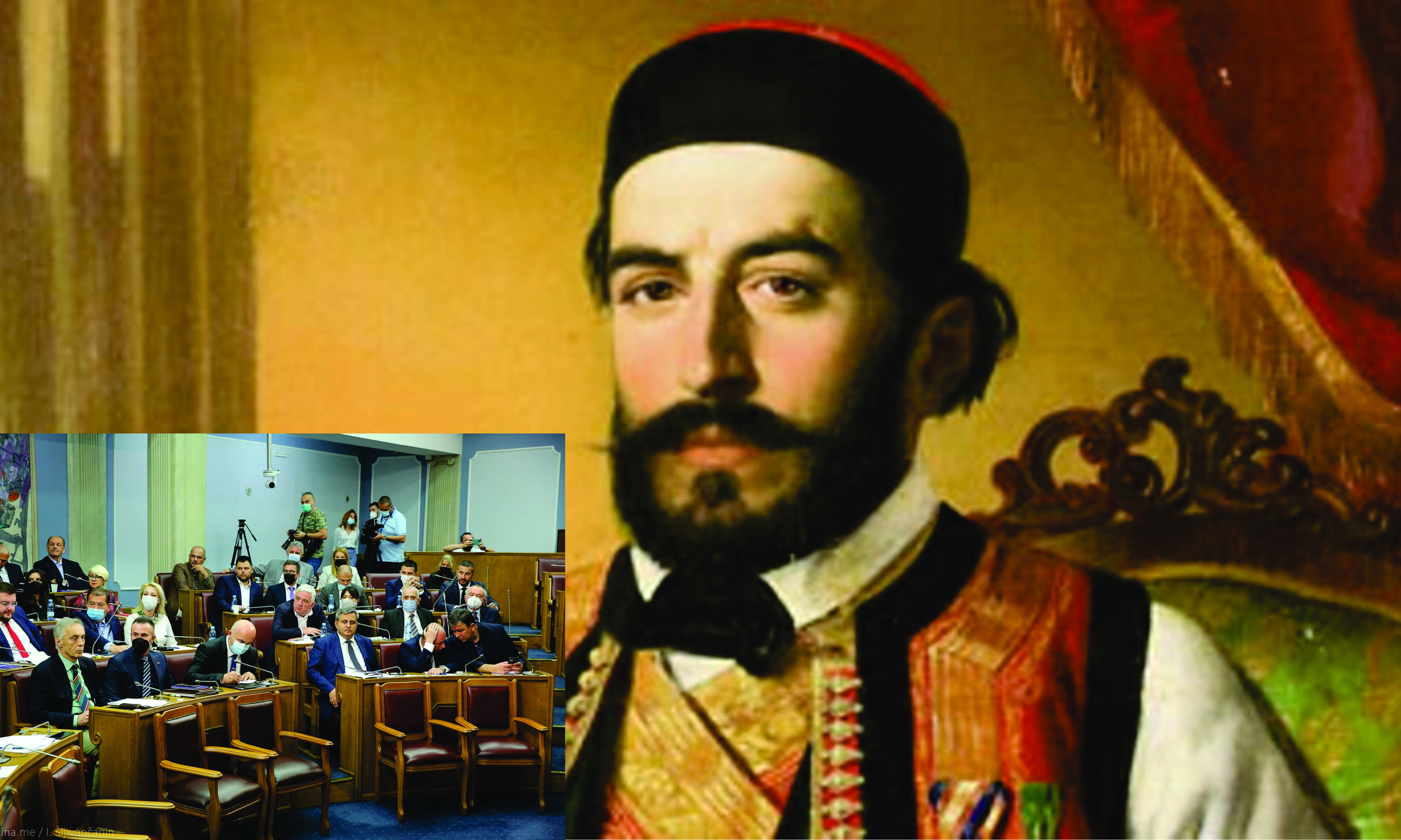 NJEGOŠEV DAN Kohezija ili razdor među poslanicima?