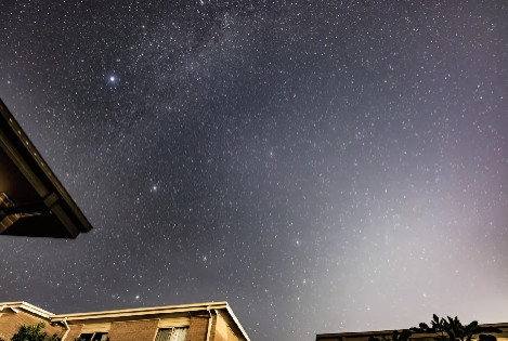 METEORSKA KIŠA Kosmos spremio spektakl