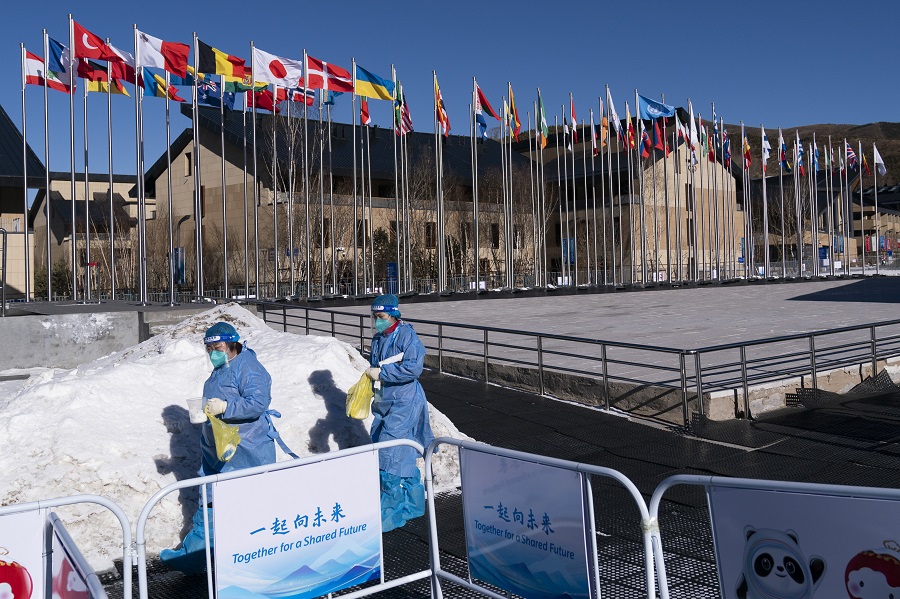 CRNA GORA NASTUPA SA TRI TAKMIČARA Zvanično otvoreno Olimpijsko selo