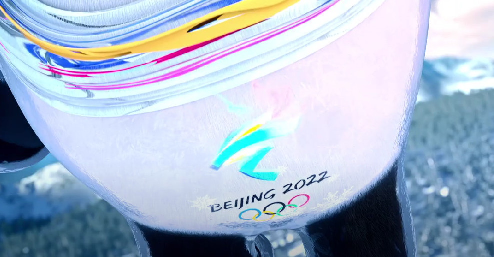 ODBROJAVANJE POČELO Peking je spreman za Zimske  olimpijske igre