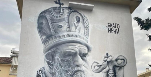 VELIČANSTVENO U Tivtu osvanuo mural posvećen mitropolitu Amfilohiju (FOTO)