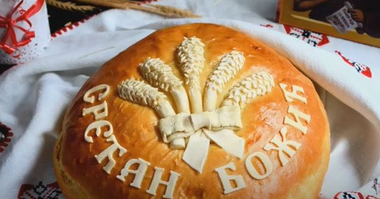 OBIČAJ JE DA SE NA BADNJE VEČE MIJESI BADNJAČA: Starinska pletenica za izobilje, a ovo je NAJJEDNOSTAVNIJI i RECEPT za nju