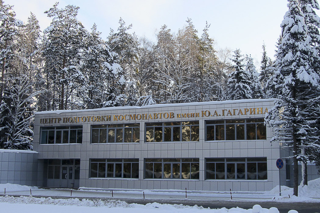 ROGOZIN: Odbijanje SAD da izdaju vizu opasno