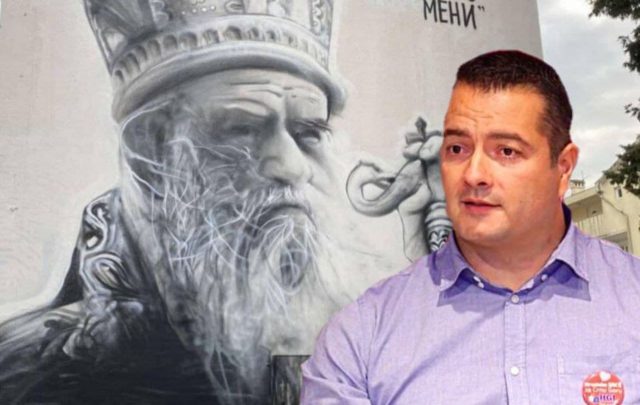 HRVATIMA SMETA MURAL Hrvatska građanska inicijativa: Trafostanica je razvodno postrojenje, ne bogoslužbeni prostor
