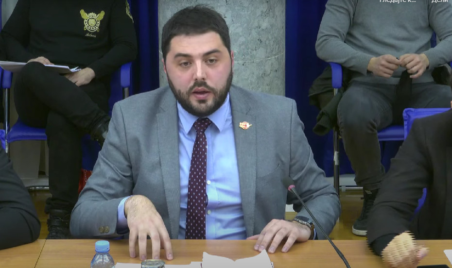 MARTINOVIĆ: „Da li je policija provjeravala imovinu Milovića“