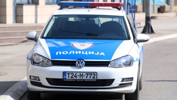 DRAMA U BEOGRADU! Dojave o BOMBI u tri tržna centra!
