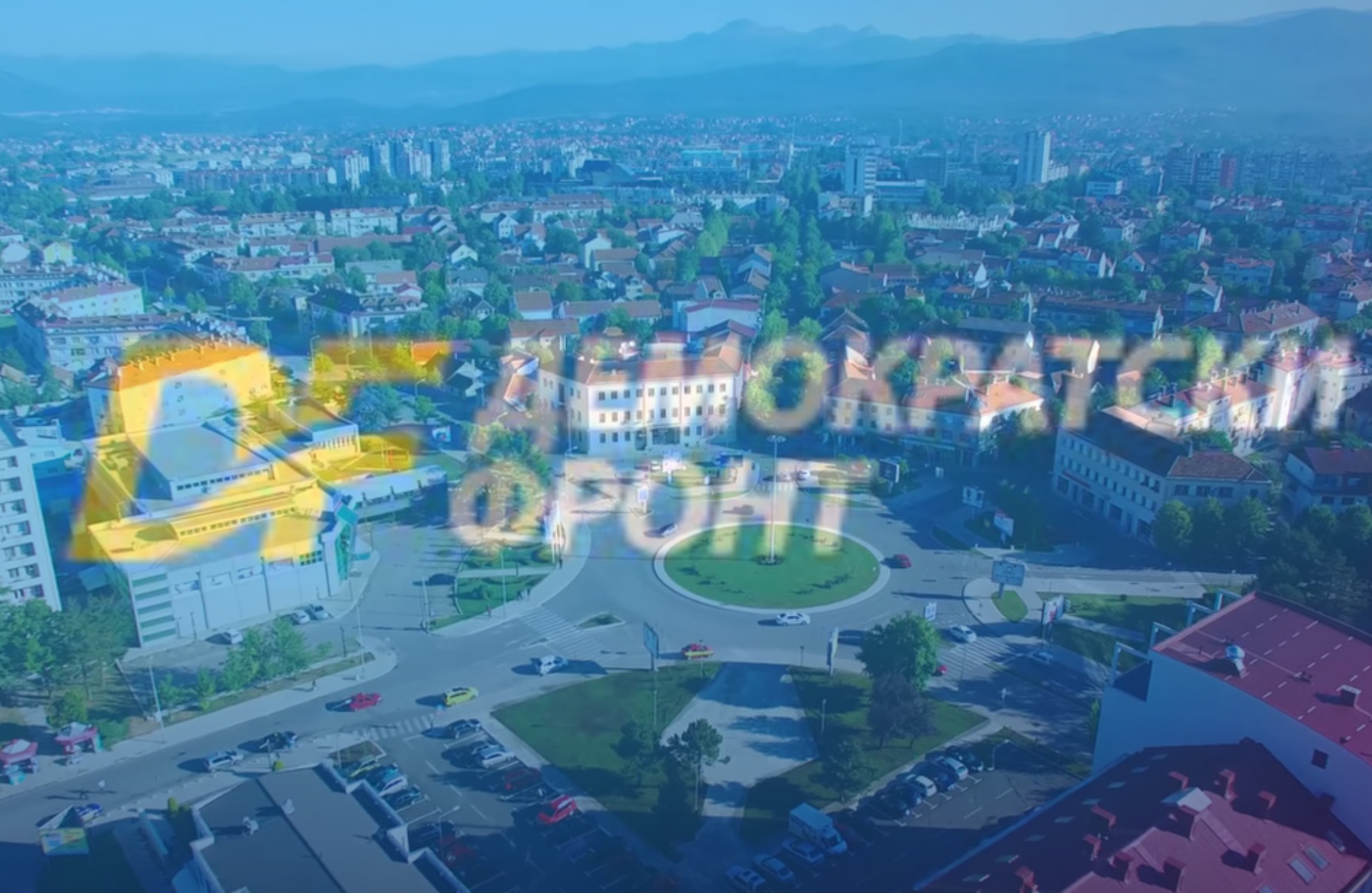 DF NIKŠIĆ: Podmetanje požara, ideja koja je nastala u razgovoru između Damjanović i maskiranog ''sveštenika''!