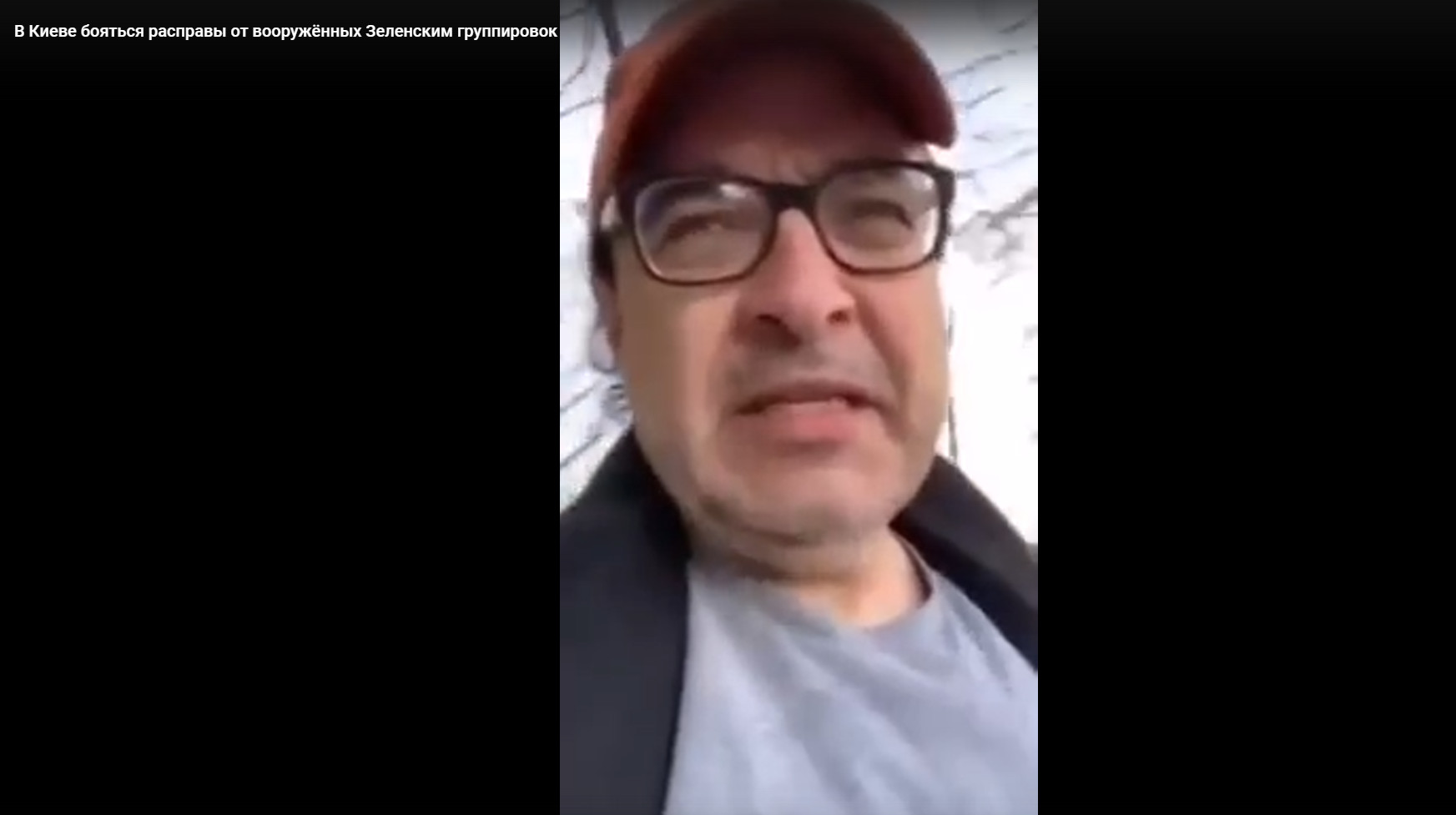 AMERIKANAC IZ KIJEVA OTKRIO ISTINU: Ne plašimo se Rusa, već ukrajinskih kriminalnih grupa! (VIDEO)